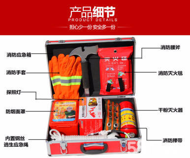 湖北武汉消防器材批发灭火器维修、销售高压水带