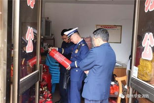 华安消防大队联合市场监督管理局开展 3 15 消防产品专项检查行动